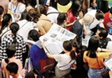 精准填报高考志愿 必须先读懂6个关键词