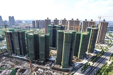 下半年房地产市场将迎来新一轮调整