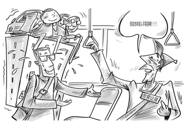 “硬核老人”引狂赞 年轻人为理解而感动