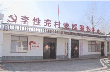 牡丹区：“党建+”打造服务新模式