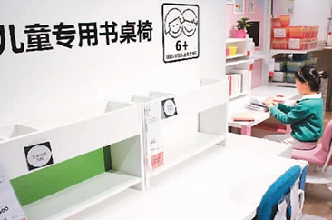 网售儿童家具，如何买得放心？