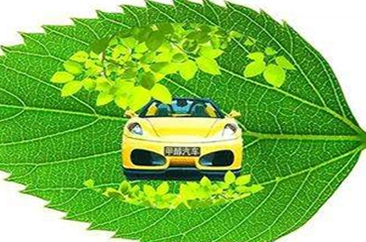 甲醇汽车应用或将进入实质阶段