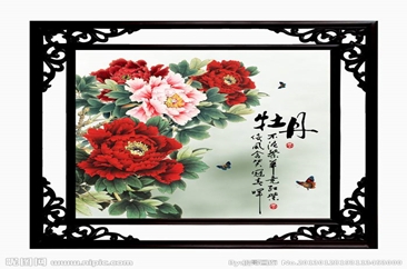 牡丹尚未“官宣”国花 投票只是问民意