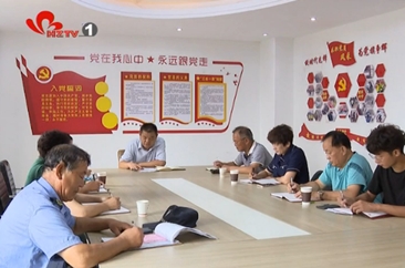 牡丹区:党建引领 启动社区治理红色引擎