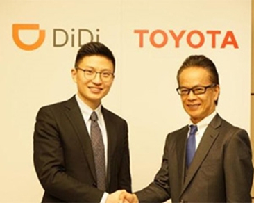 丰田和滴滴将成立合资公司服务网约车司机