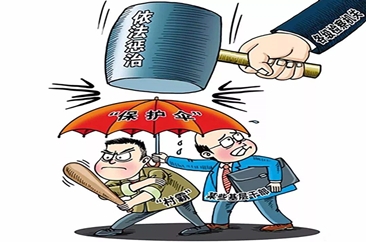 违规“输血”必罚 炒房严惩不贷