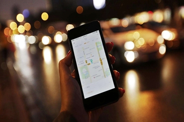 滴滴披露“失联”大数据：超6成因手机出现问题造成