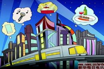 “夜经济”的白与黑