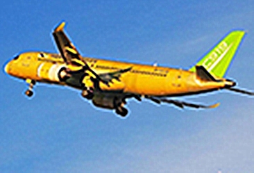 C919大型客机104架机完成首次试验飞行