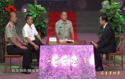 牛俊国：家有白发父母，心系绿色军营