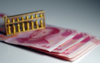 中国结算完善自律管理对象范围