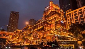 西部都市正成热门旅游目的地