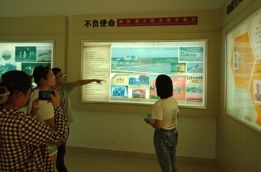  烟台大学化学化工学院学生探访济南市垃圾分类处理终端 