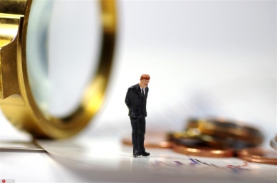 银行业资产质量保持平稳