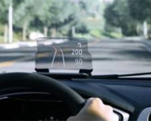 车用三维平视显示器有望提升驾驶安全性