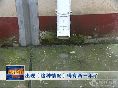 小区积水为哪般