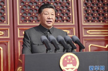  庆祝中华人民共和国成立70周年大会在京隆重举行  天安门广场举行盛大阅兵仪式和群众游行 