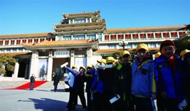 大众美育的殿堂 文化创造的场域——新中国美术馆事业70年回眸