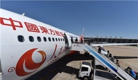 中国民航迎史上最大范围空域调整