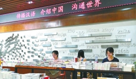 单靠教材活？校园书店说“不”