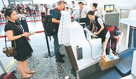 大兴机场即将满月 乘客有哪些崭新体验