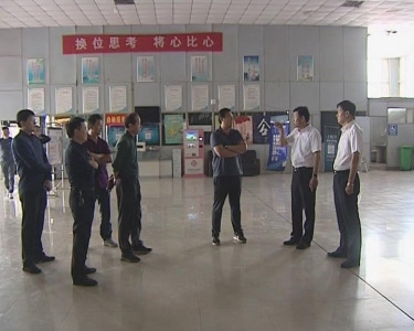  曹县两不动产中心给群众造成“两头跑”不便民