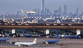 首都机场周日执行新航班计划