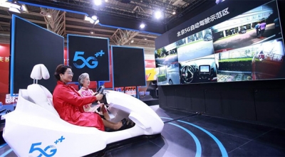 智能网联汽车离我们有多远？