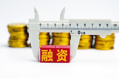 10月房企海外融资计划超40亿美元