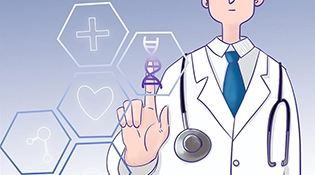 风湿免疫科建设有了标准