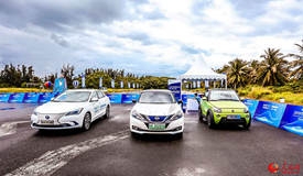 12个月无产量 141款新能源车被撤出目录