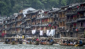 国务院办公厅关于2020年部分节假日安排的通知