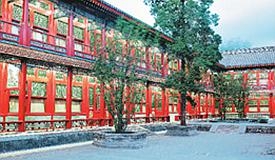 来北京一定要去看看恭王府：文旅融合的活态文化空间