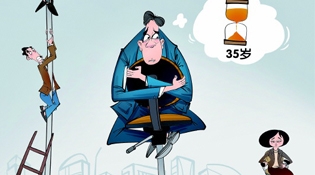 三十五岁,职场分水岭 听听“过来人”怎么说!