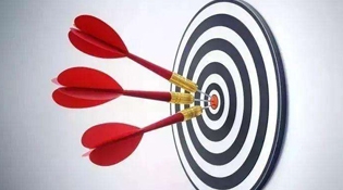 九成受访青年定目标：新的一年要做行动派