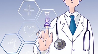 产前筛查诊断机构标准出台