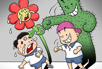 校园需建立欺凌事件防范处置机制