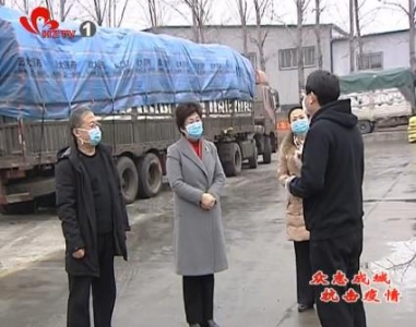 侯婕督导市开发区 牡丹区畜牧企业复工情况
