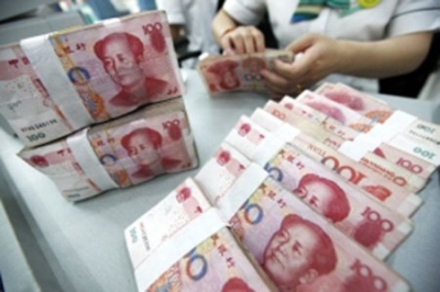 银保监会：抗击疫情银行信贷超7900亿元