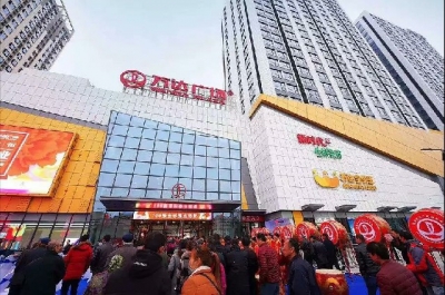 不是所有的地段，都能诞生城市大平层