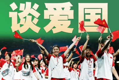  @青年人，总书记倡导这样奋斗 