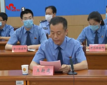 菏泽市检察院举行“检察开放日”活动