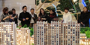 房地产座谈会明确8大重点：坚持问题导向 绷紧调控这根弦