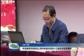 李茂楠到菏泽信息工程学校宣讲党的十九届五中全会精神