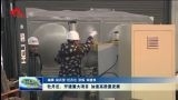 牡丹区：开建重大项目 加速高质量发展