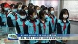 菏泽：搭建平台 创新形式 让红色党史接地气入人心