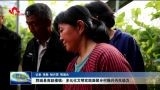【文明实践大家谈】郓城县南赵楼镇：多元化文明实践凝聚乡村振兴内生动力