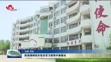 陈强调研我市党史学习教育开展情况