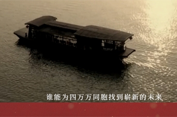  微视频 | 你好，答卷人 