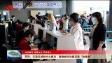 【牢记嘱托 谋事力作 后来居上】菏泽：打造区域性中心城市 奏响城市功能突破“协奏曲”